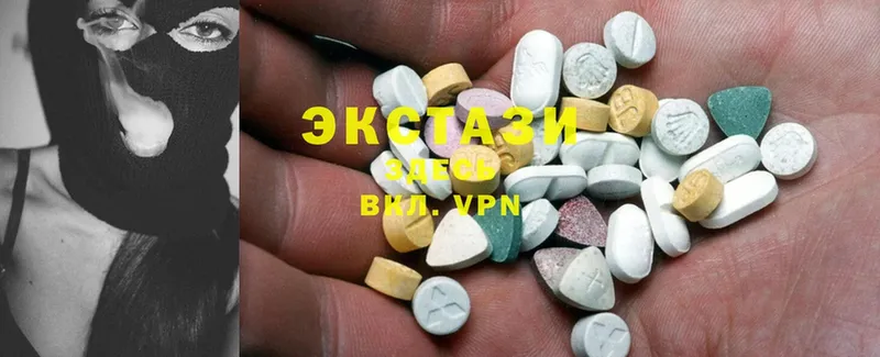 Ecstasy Дубай  Бузулук 